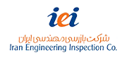 iei 6c39ee73