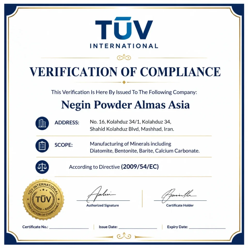 تأییدیه انطباق TÜV INTERNATIONAL