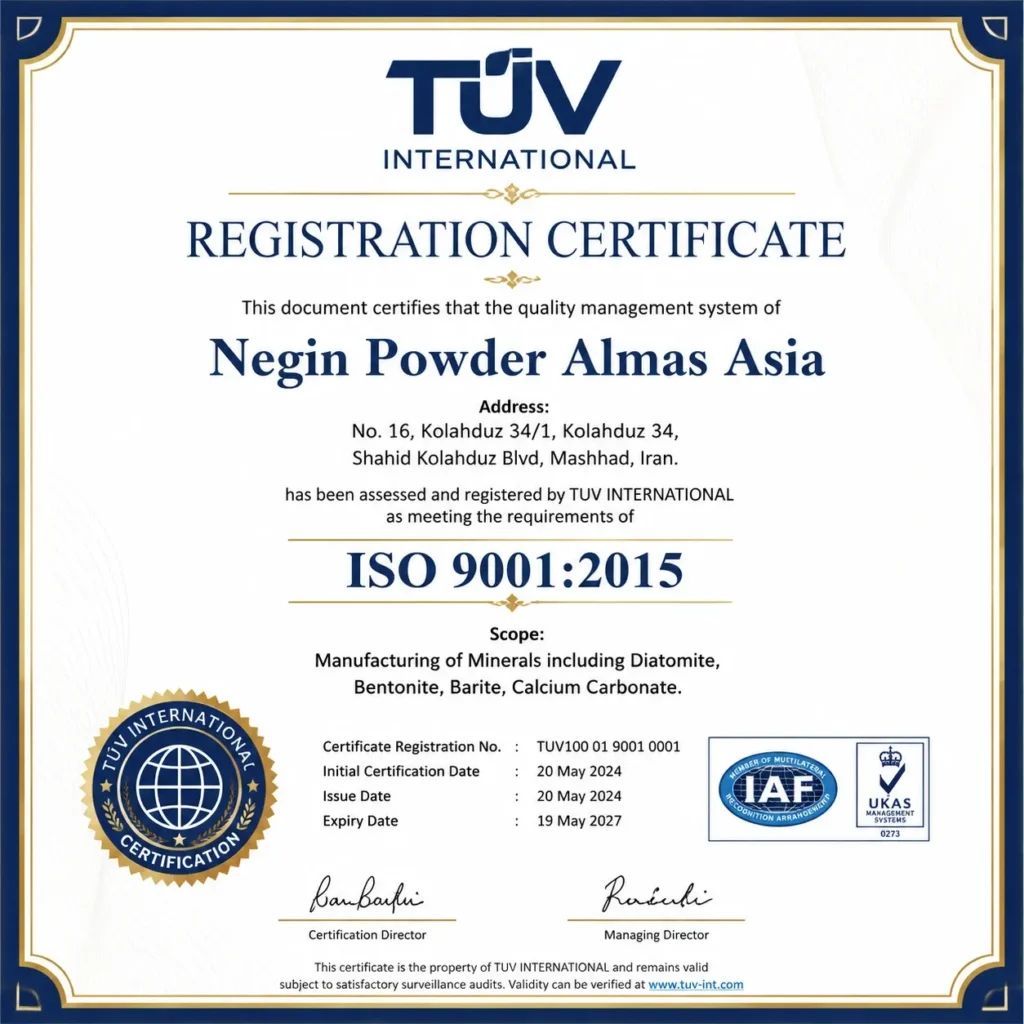 گواهینامه ISO 9001:2015