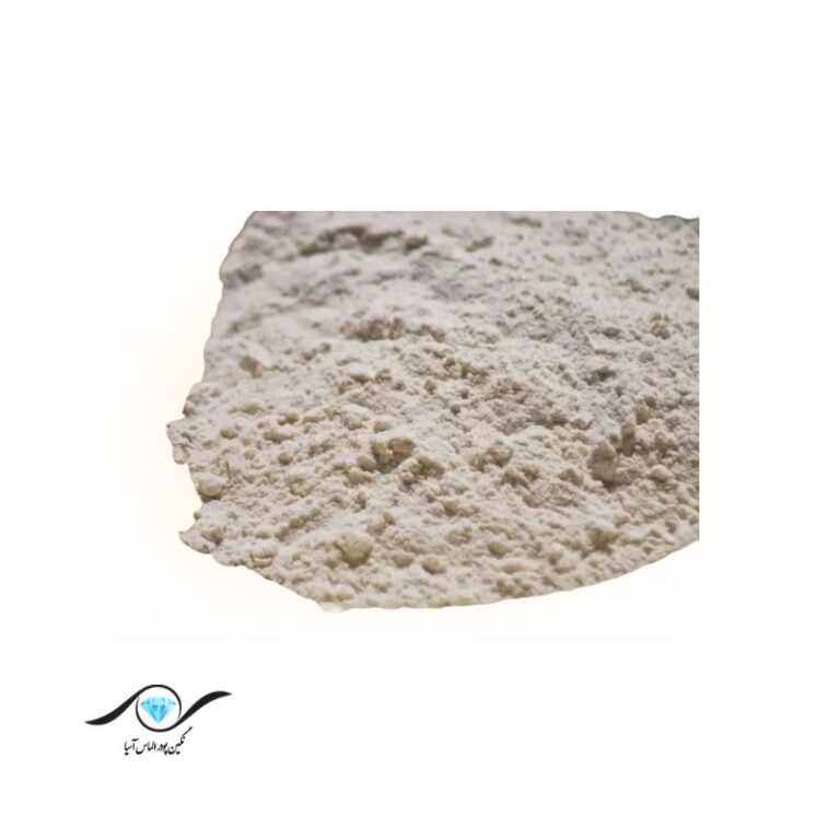 سوپر کائولن کشاورزی | Agricultural Super Kaolin