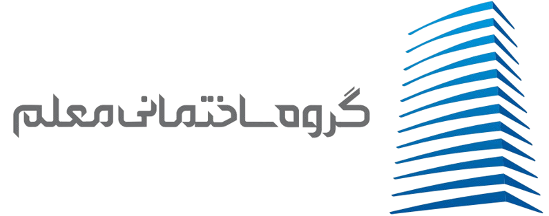 گروه ساختمانی معلم